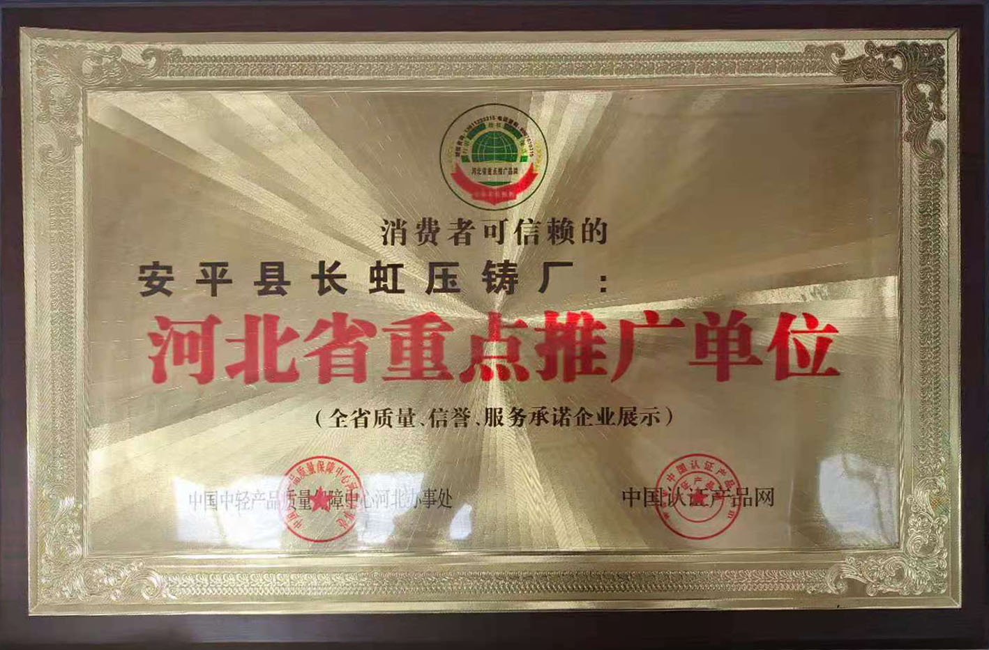 軟管泵泵送混凝土 