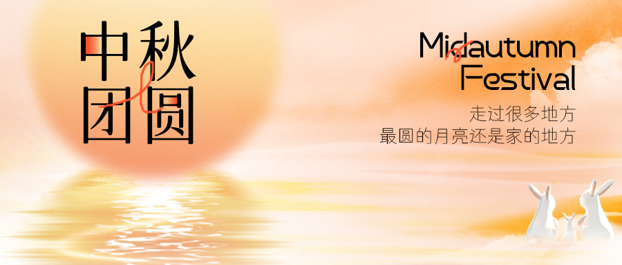 陶瓷研磨微珠漿料輸送 